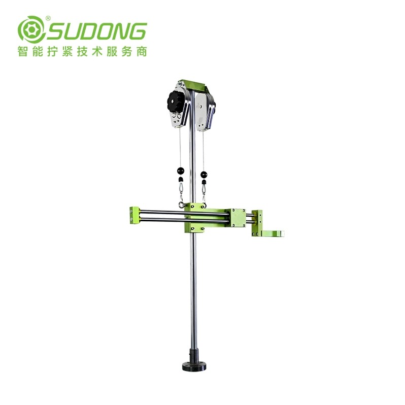 SUDONG速動平衡支架SD-A